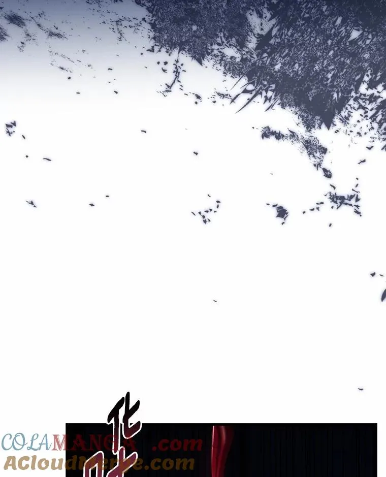 解除婚约的代价漫画,90.皇帝的结局1图