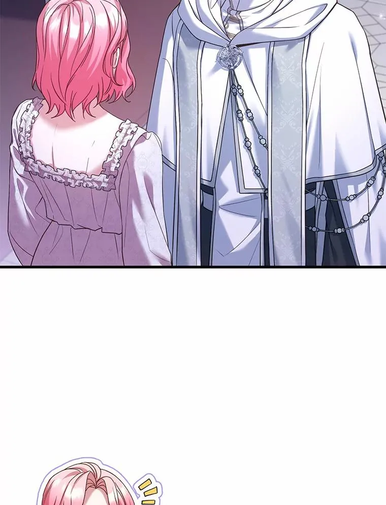解除婚约的代价漫画,47.皇后的信2图