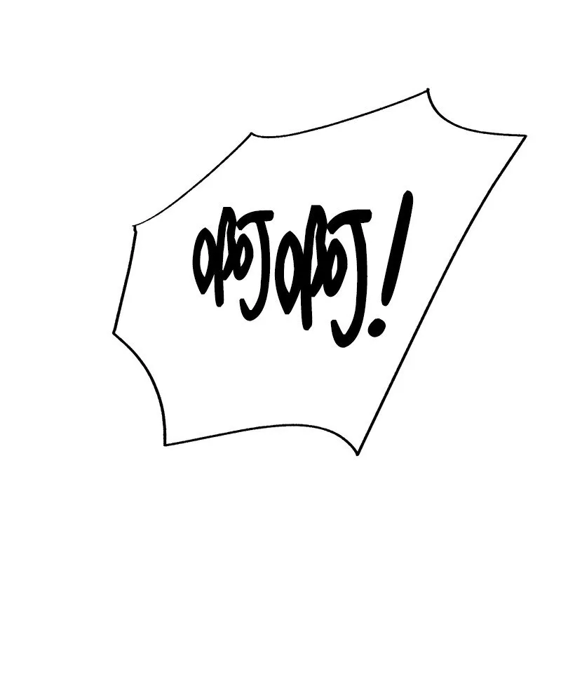 其实我是最强的漫画,36 和老师的比拼1图