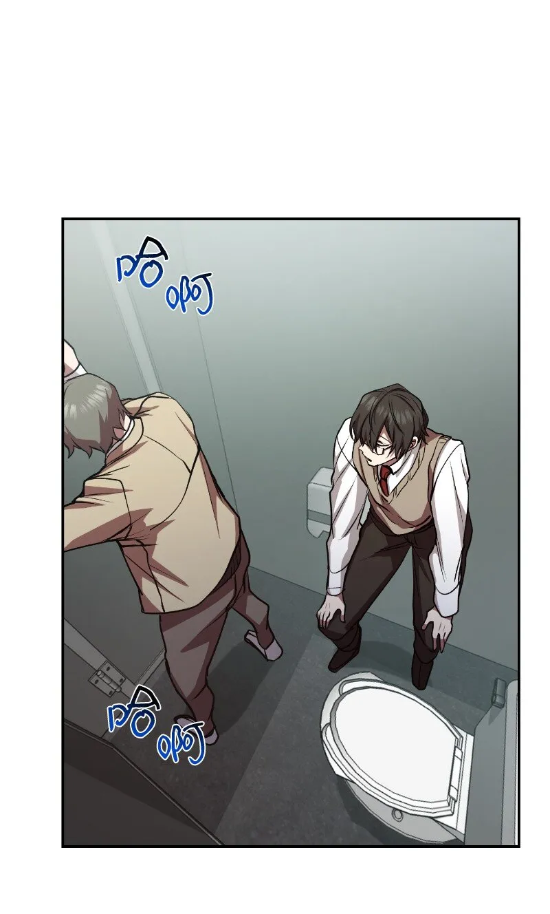 其实我是最强的漫画,17 释放杀意2图