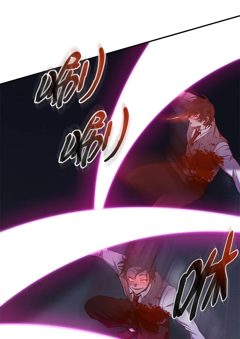 其实我是最强的漫画,22 有恩必报1图