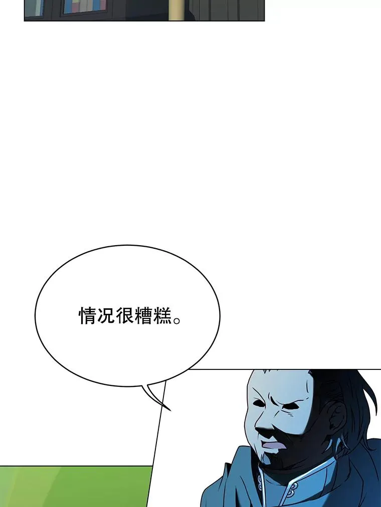 顶级英雄归来漫画在哪看漫画,36.开垦土地2图