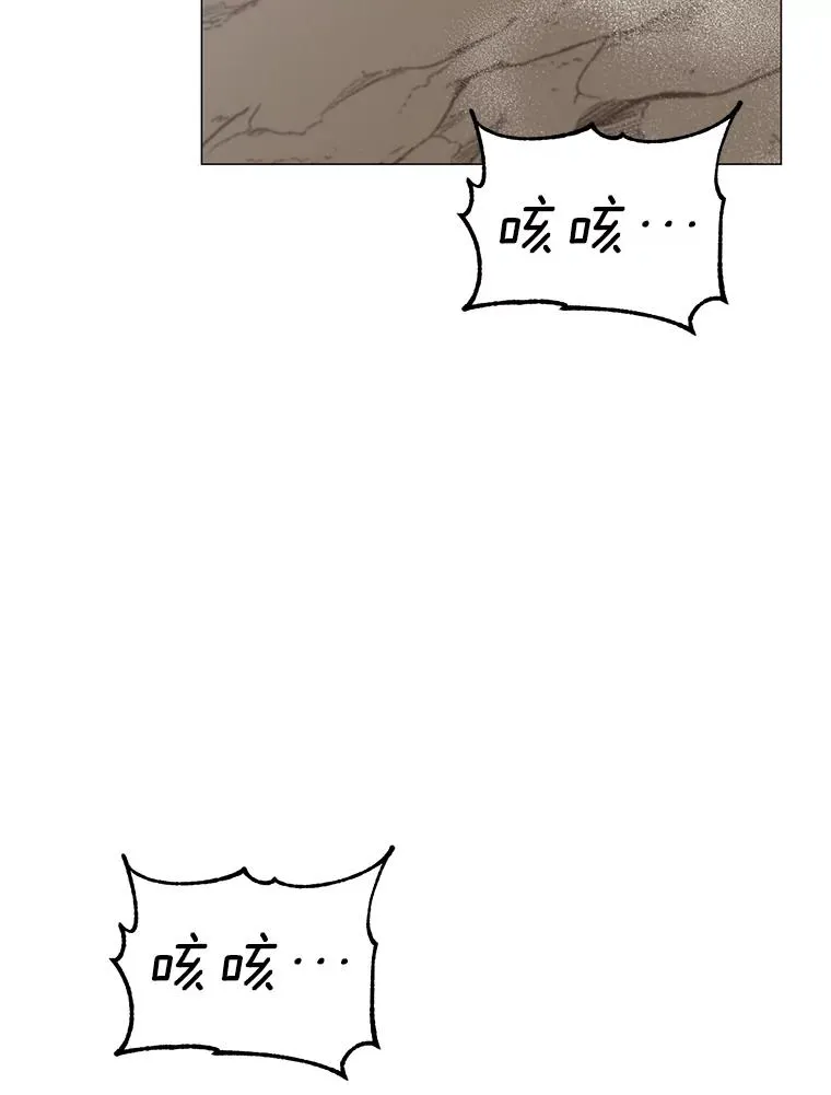 顶级英雄归来漫画,69.杀死灵顿2图