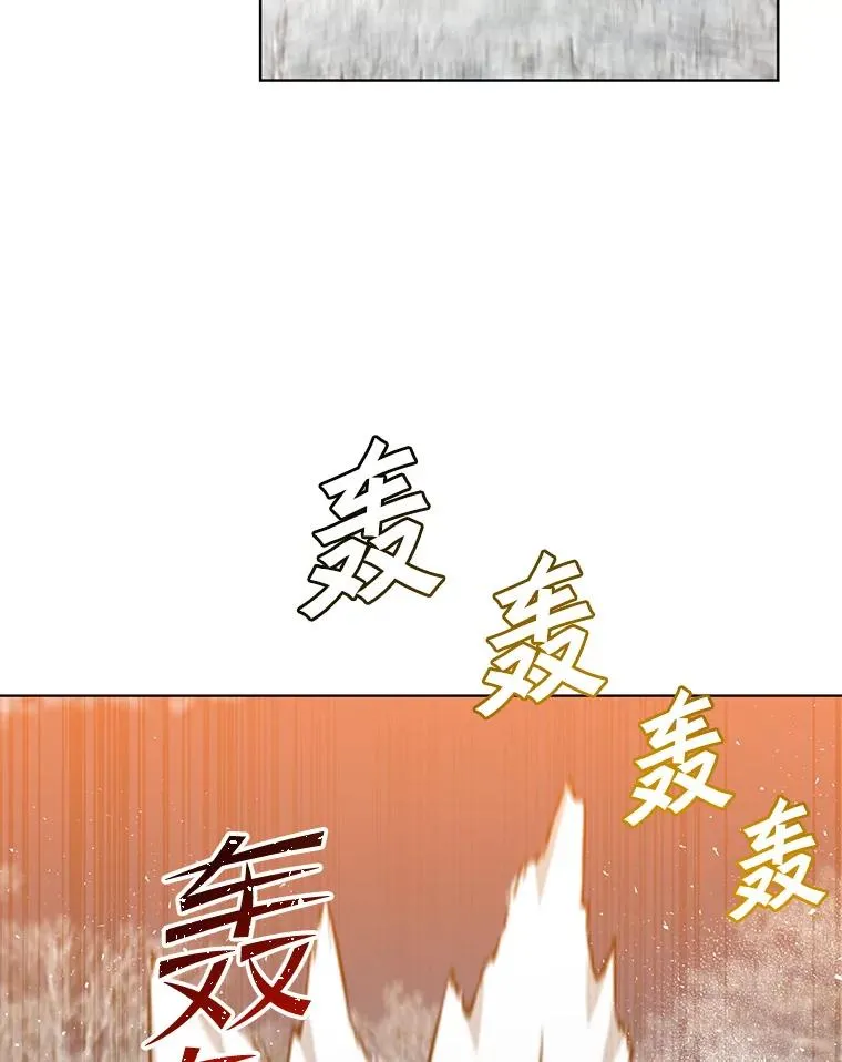 顶级英雄归来漫画,112.尚德拉的分身2图