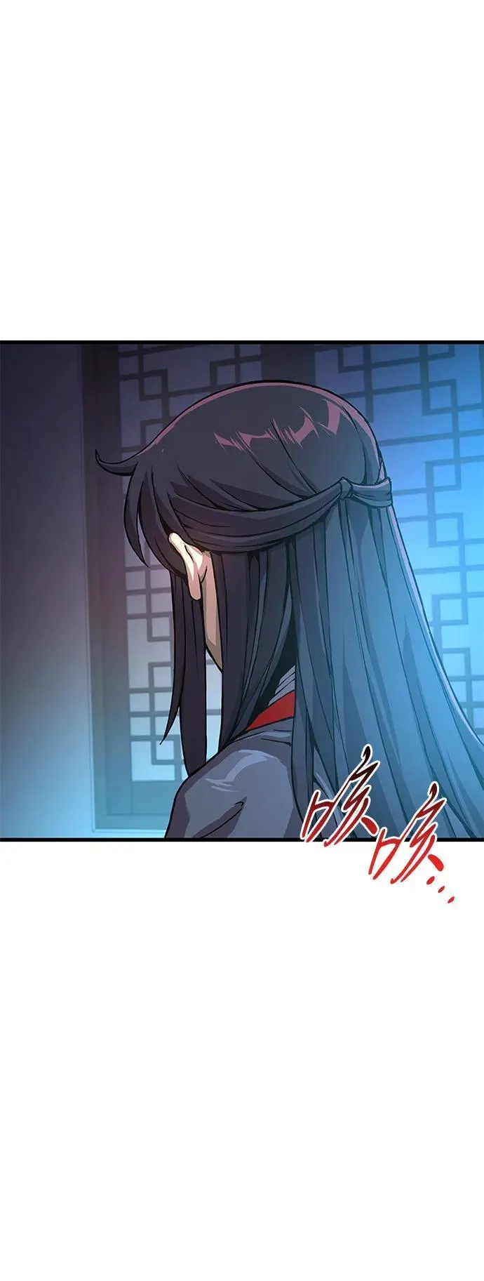 孔子说怪力乱神漫画,第30话 夏彩琳？1图
