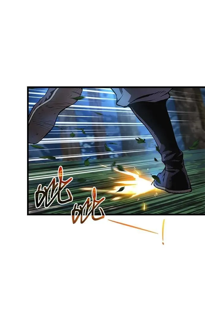孔子说怪力乱神漫画,第44话 前菜2图