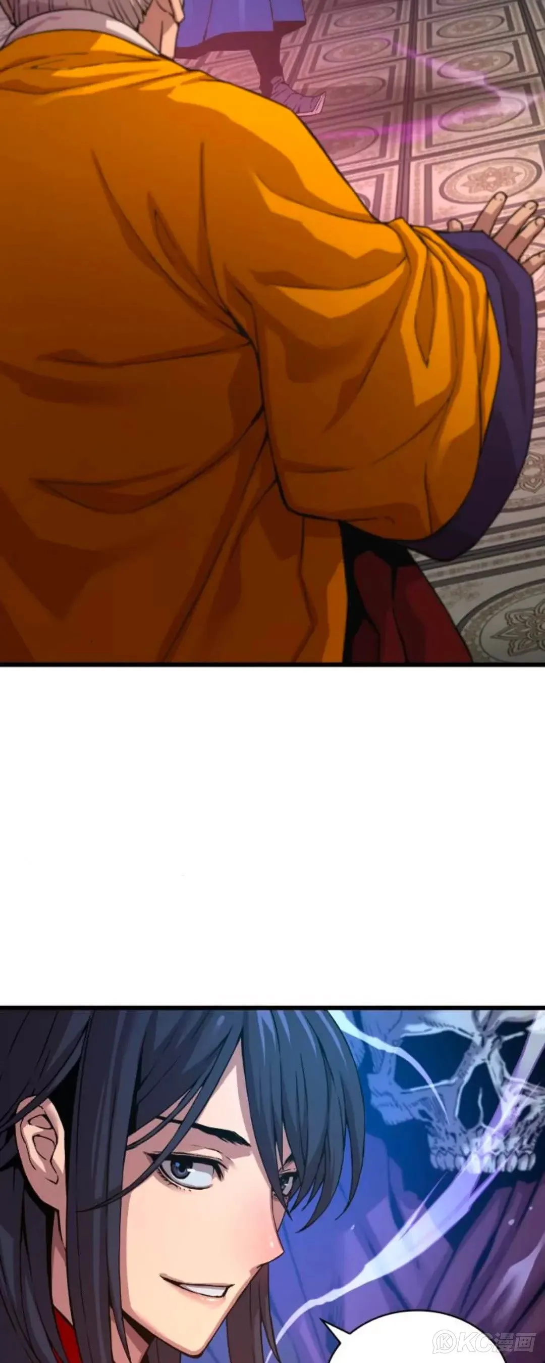 怪力乱神近义词漫画,第07话2图