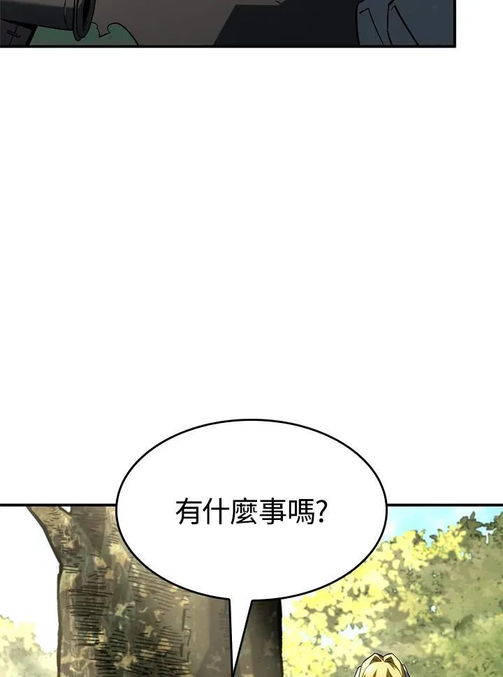 铁血剑家猎犬的回归漫画漫画,第49话1图