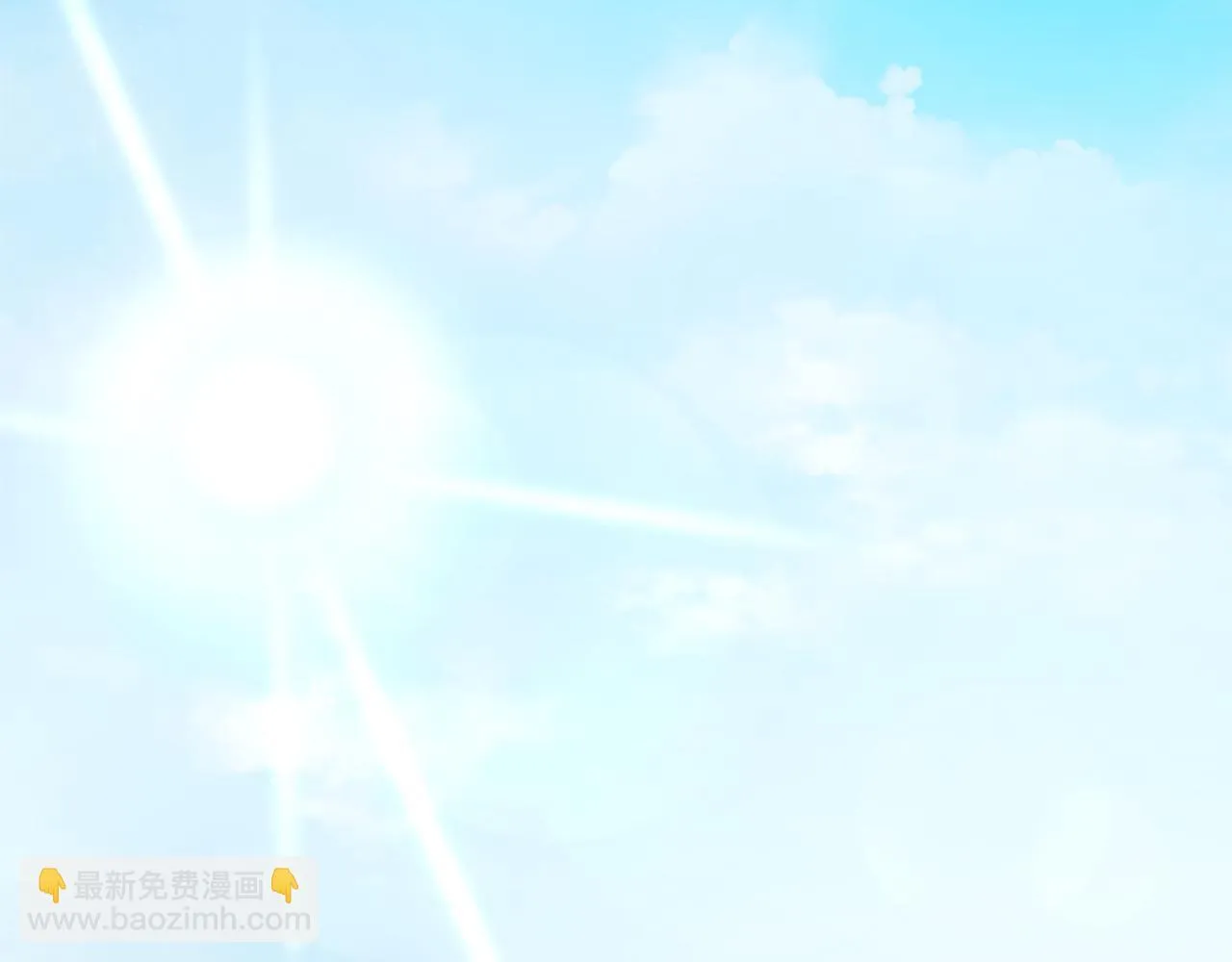 混世皇太子只对我恋爱脑漫画,第4话 爱人从天而降2图
