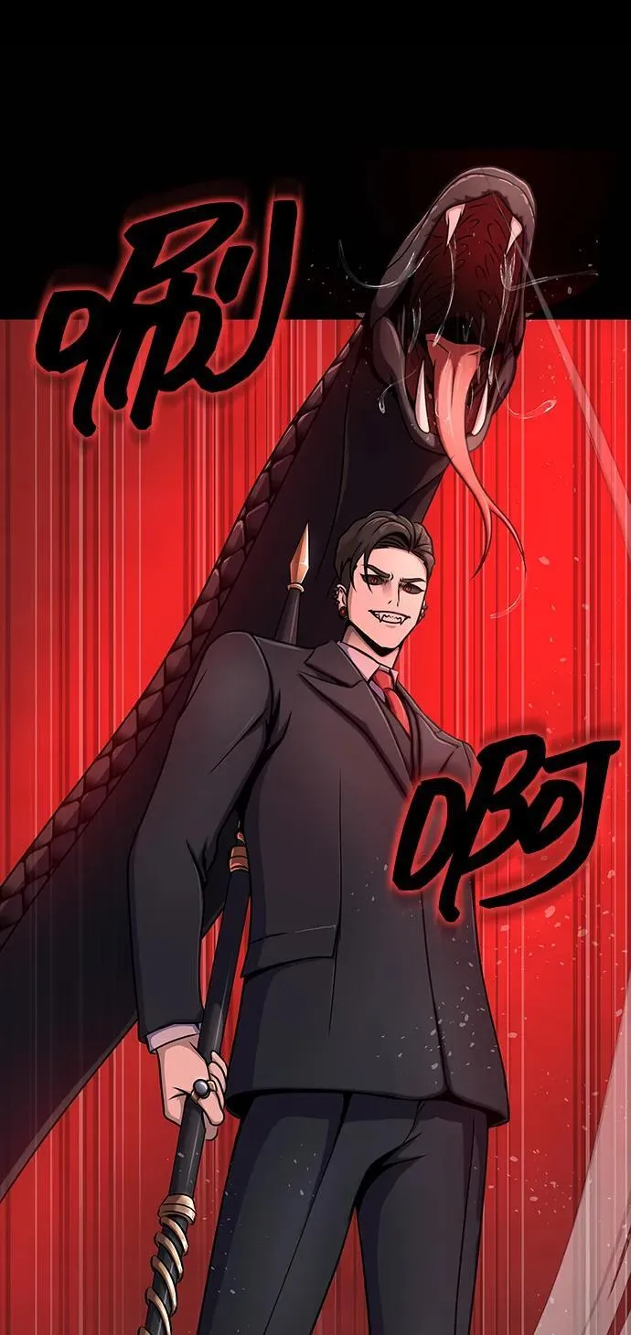 吞噬钢铁的玩家漫画,[第29话] 吸血鬼1图
