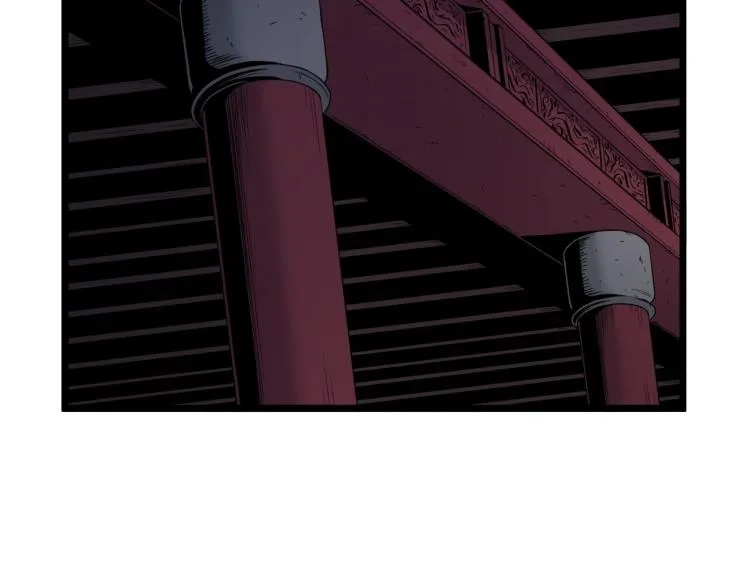 登录武林系统类似漫画漫画,第19话 月华2图