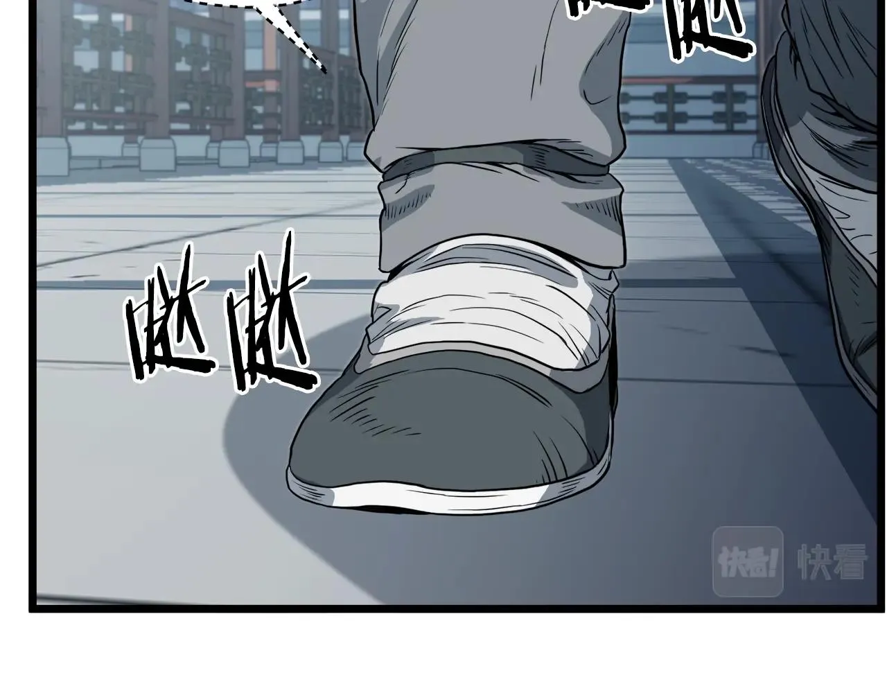 登录武林系统类似漫画漫画,第122话 这小子是师叔1图