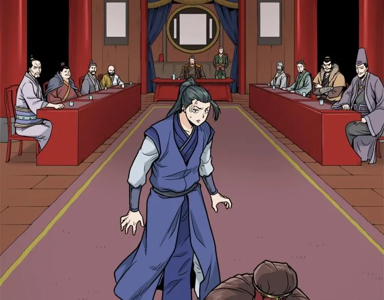 登录武林系统类似漫画漫画,第13话 比武任务1图