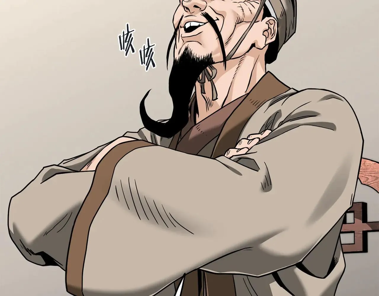 登录武林系统漫画,第206话 寻医队准备出发2图