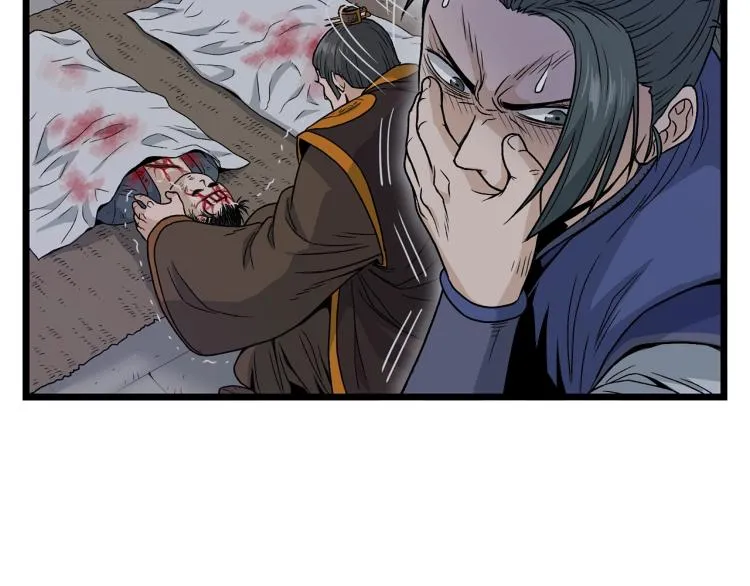 登录武林系统类似漫画漫画,第20话 侦察组1图