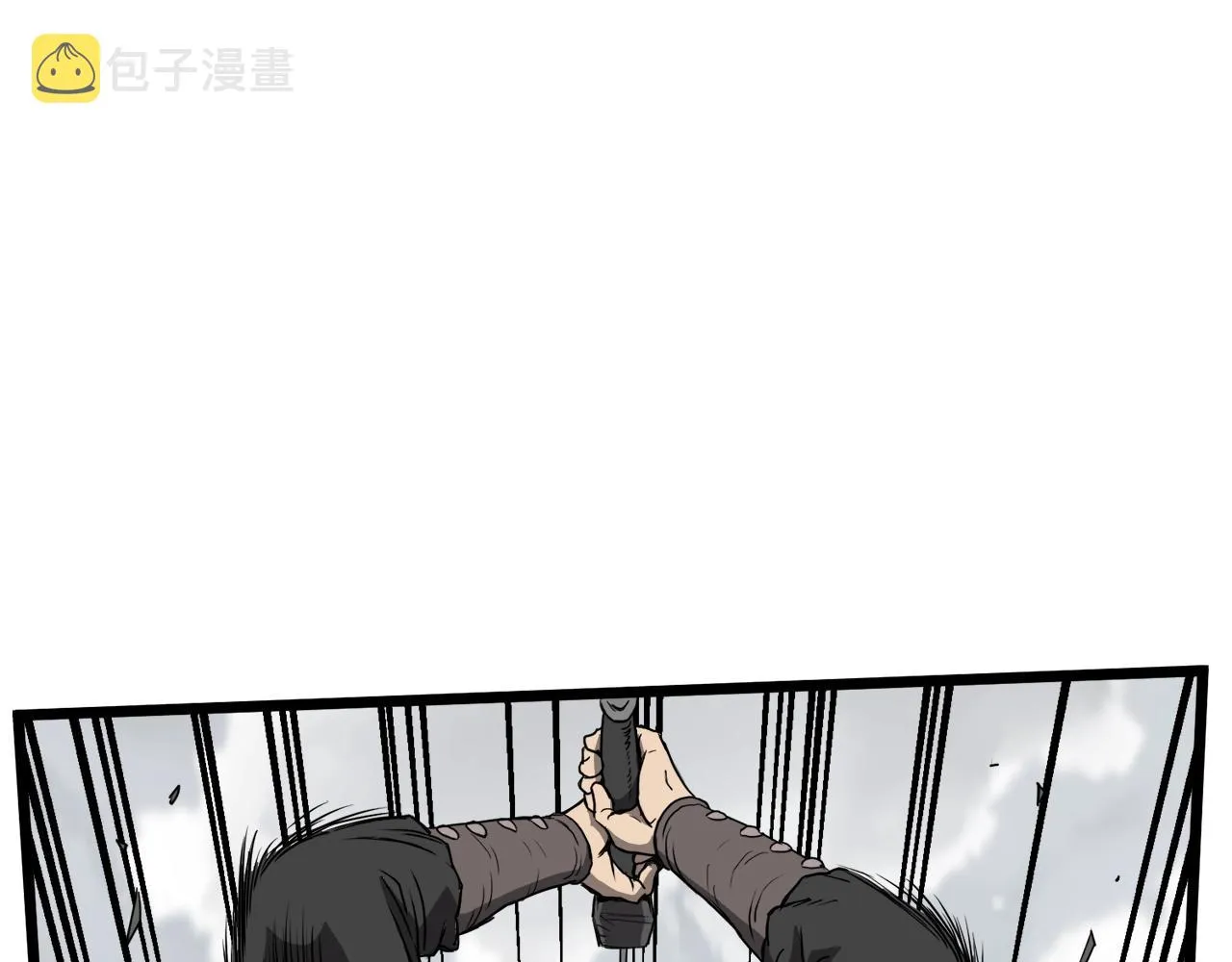 登录武林系统类似漫画漫画,第36话 我要留下1图