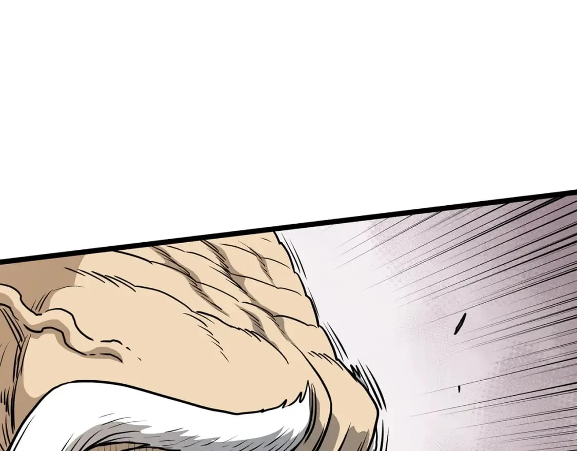 登录武林系统一口气看完漫画,第152话 委屈的徒弟1图