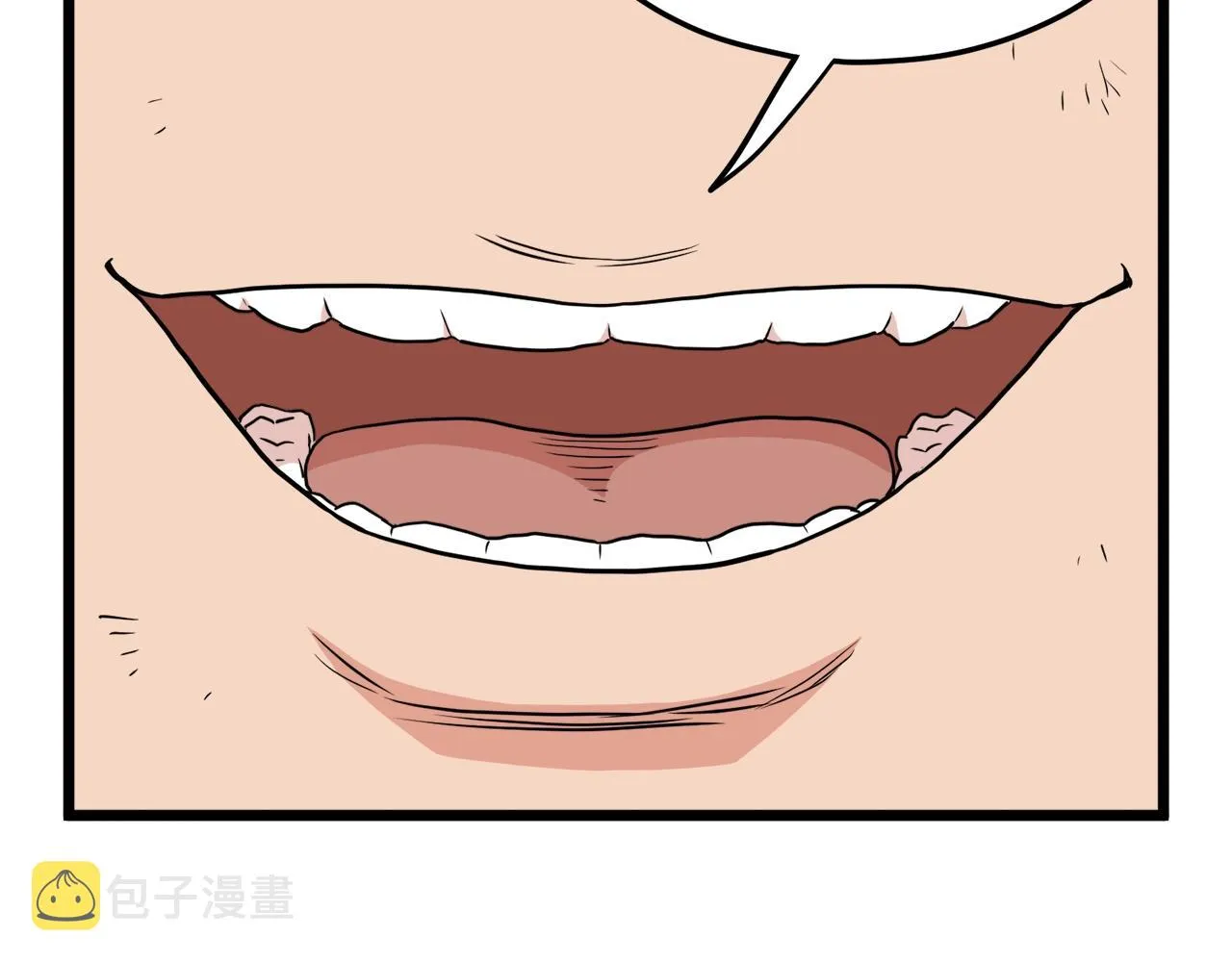 登录武林系统类似漫画漫画,第94话 极限1换12图