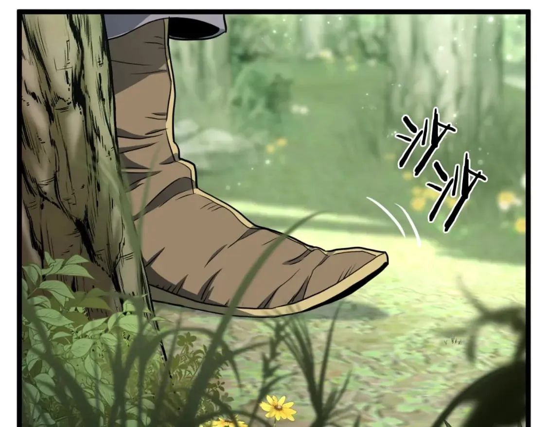 登录武林系统类似漫画漫画,第157话 三招杀1图
