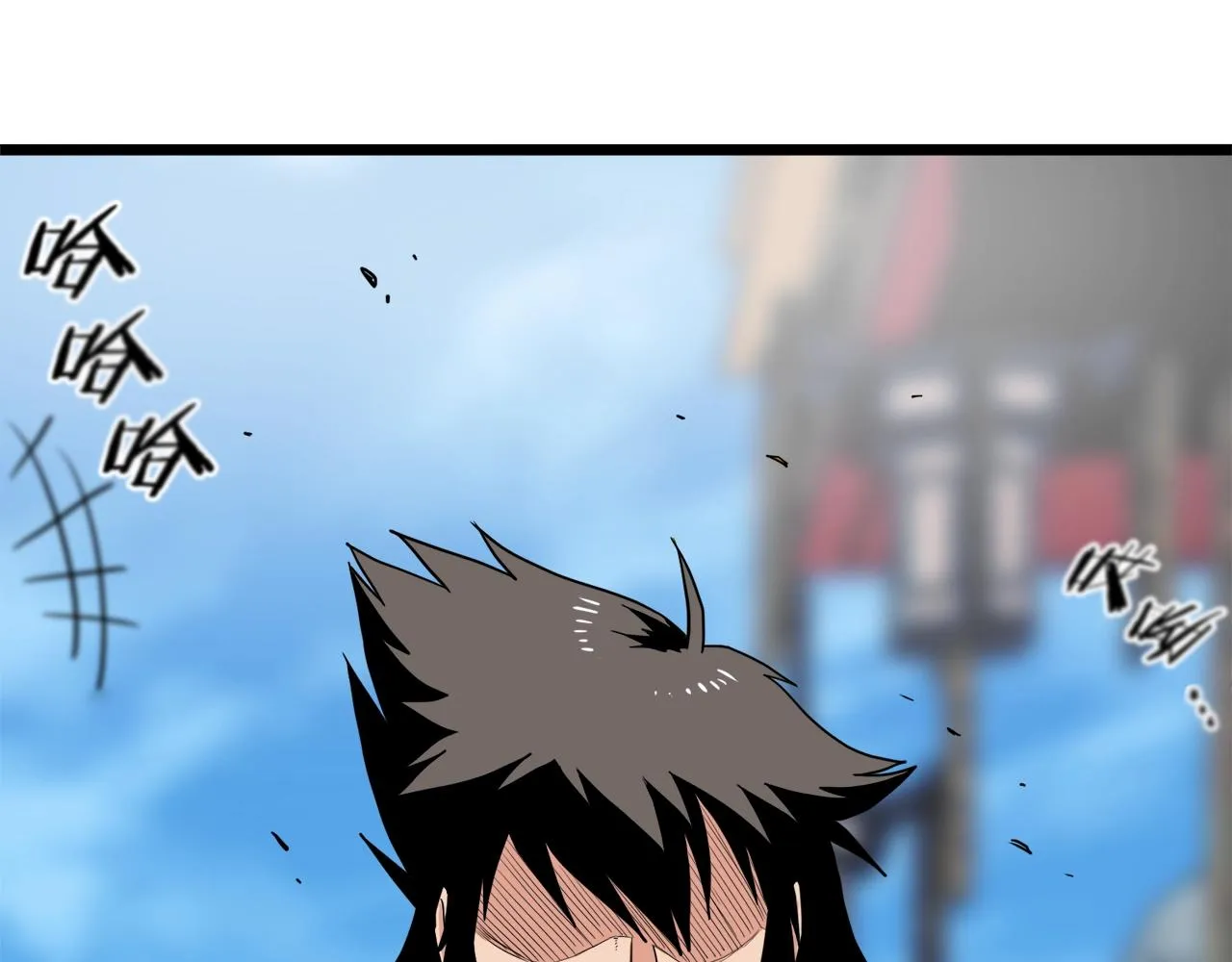 登录武林系统类似漫画漫画,第101话 切磋2图