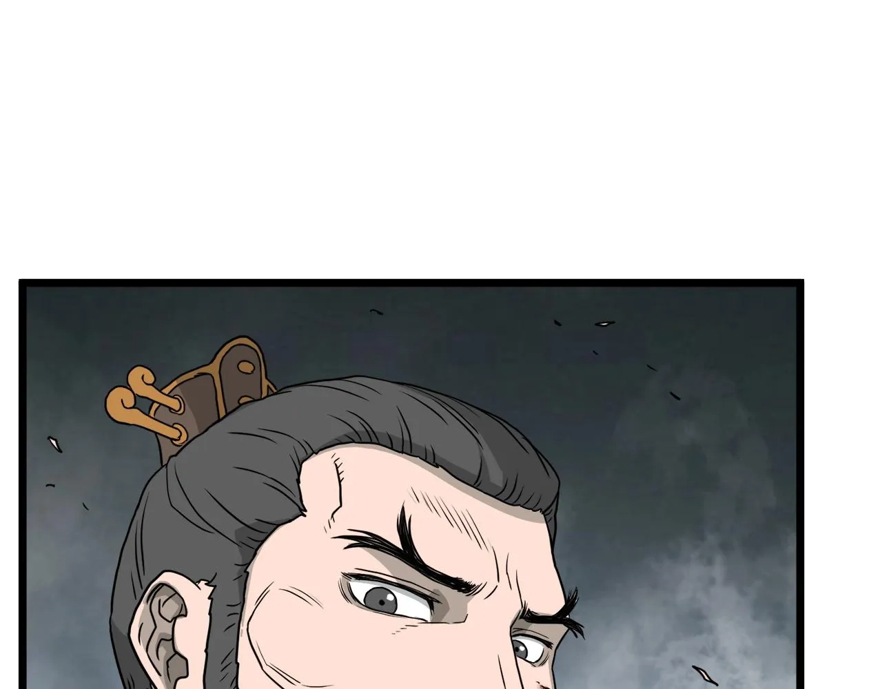 登录武林系统类似漫画漫画,第58话 小心暗天1图