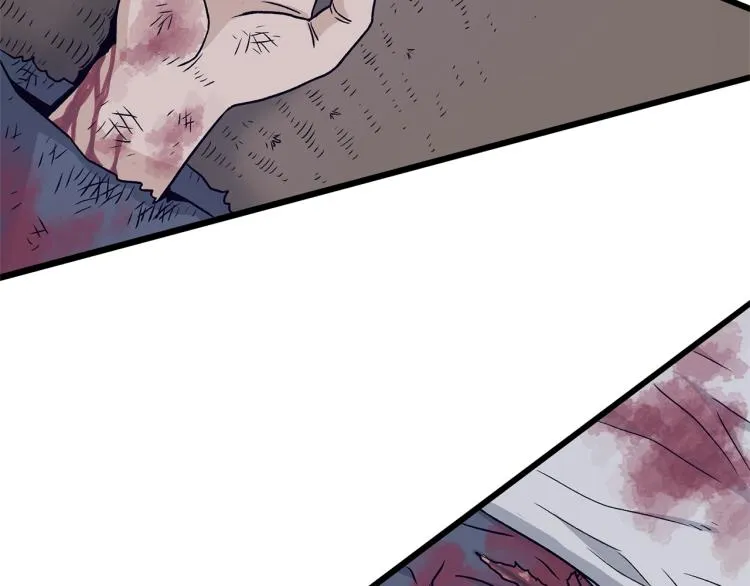 登录武林系统类似漫画漫画,第20话 侦察组1图