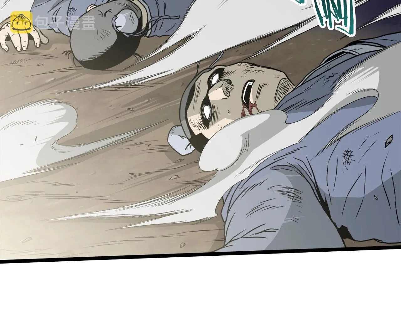 登录武林系统类似漫画漫画,第56话 那个原因2图