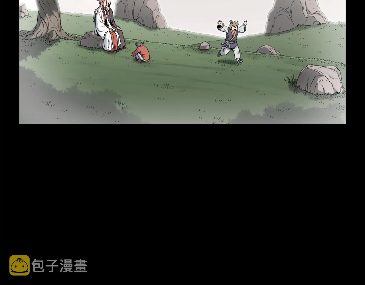 登录武林系统类似漫画漫画,第22话 让我一人来1图
