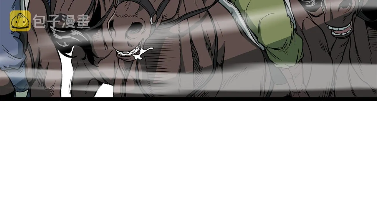 登录武林系统类似漫画漫画,第24话 最后的委托2图