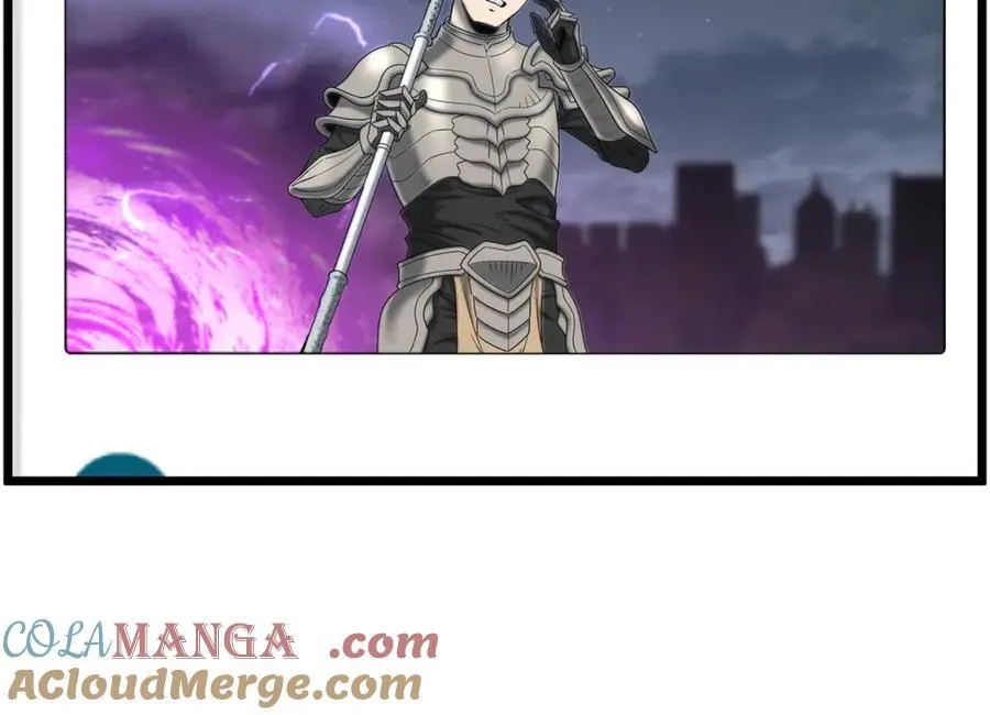 登录武林系统漫画,第203话 奇葩的安保企业1图