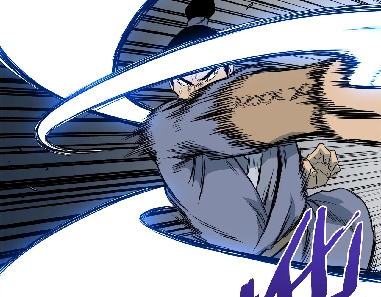 登录武林系统类似漫画漫画,第115话 火王1图