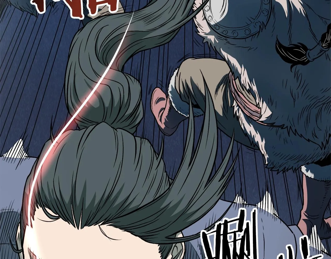登录武林系统类似漫画漫画,第23话 战还是退2图