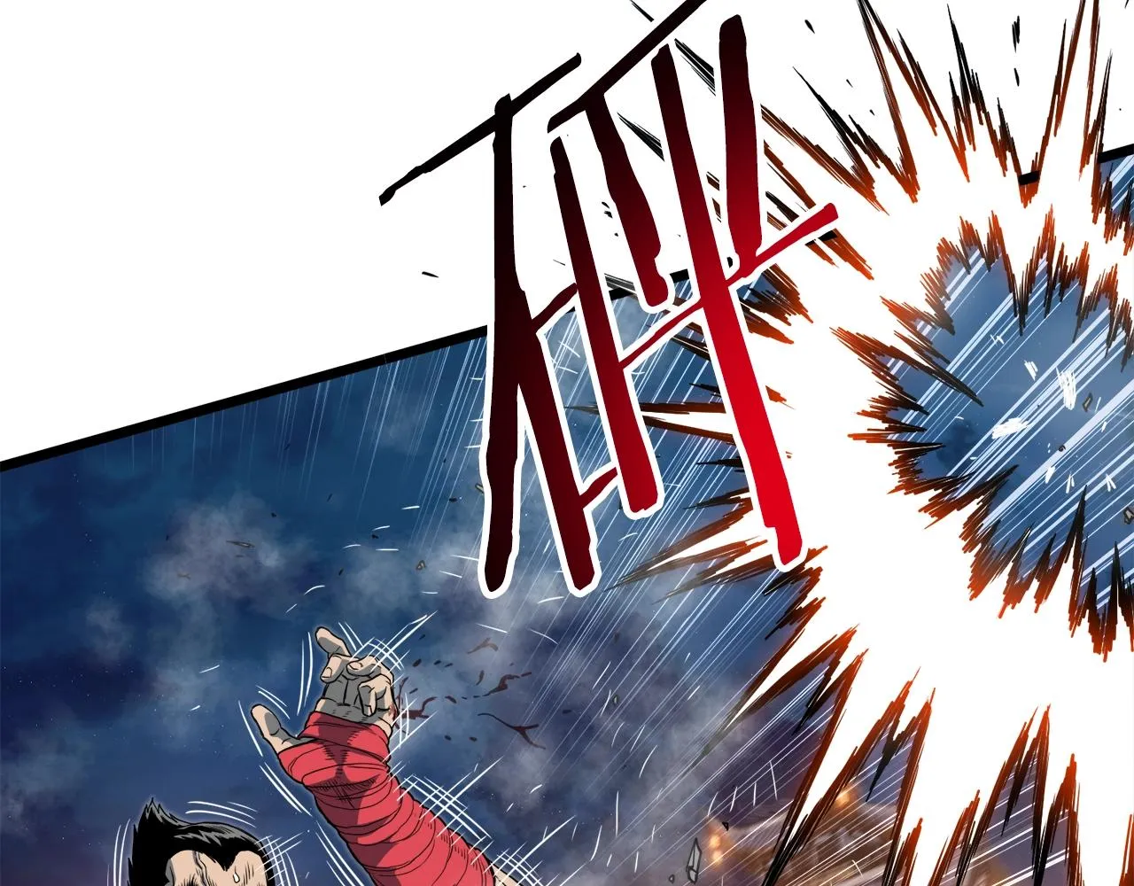 登录武林系统一口气看完漫画,第124话 强制挑战陈泰庆1图