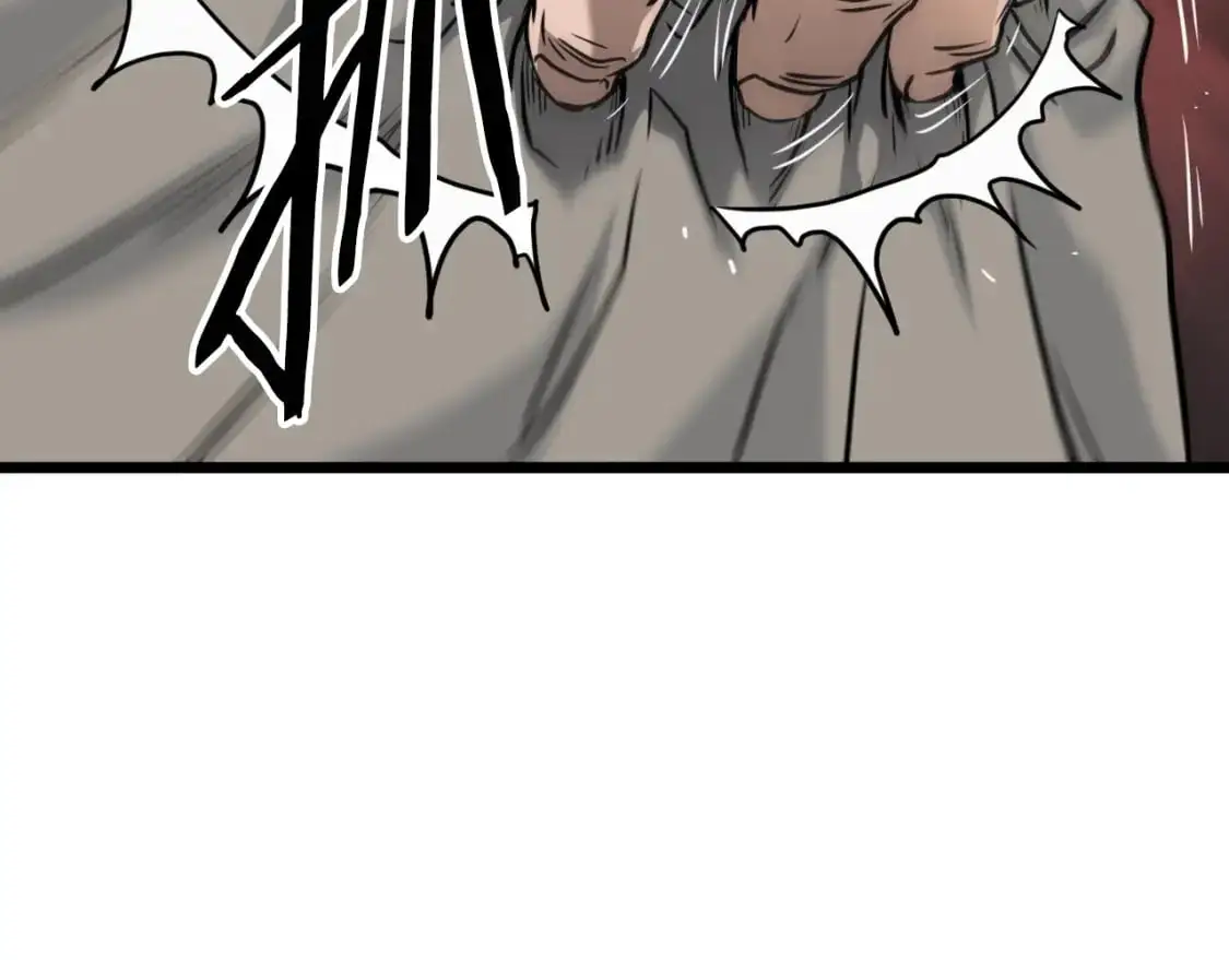 登录武林系统漫画,第172话 返璞归真2图