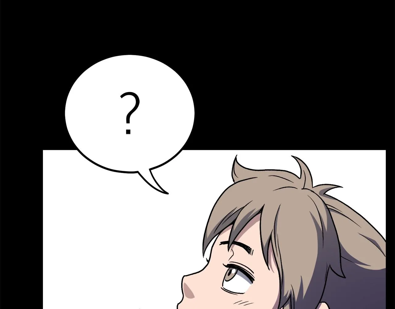 登录武林系统一口气看完漫画,第22话 让我一人来1图