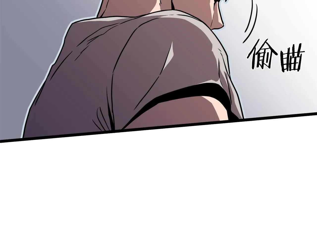 登录武林系统类似漫画漫画,第74话 诱饵2图