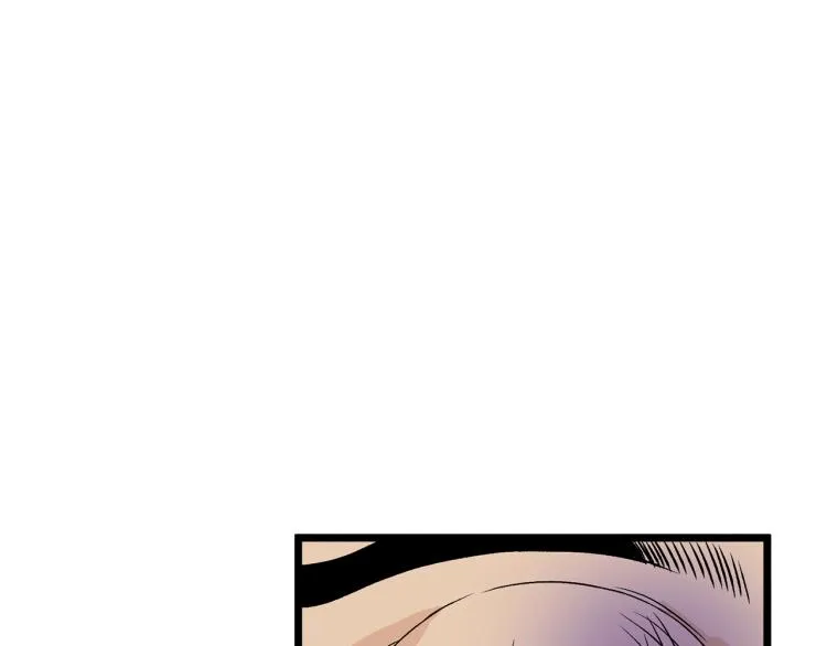 登录武林系统类似漫画漫画,第5话 教程不可拒1图
