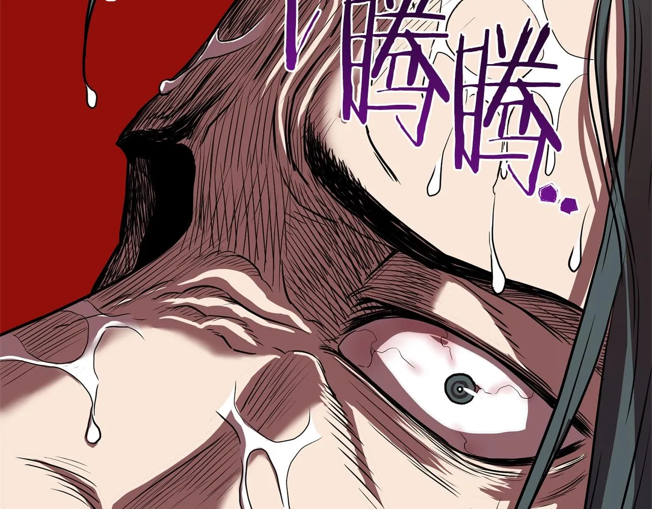 登录武林系统类似漫画漫画,第77话 和月华一起2图
