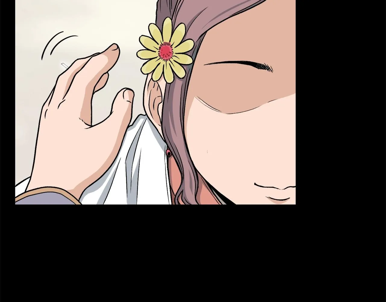 登录武林系统类似漫画漫画,第22话 让我一人来2图