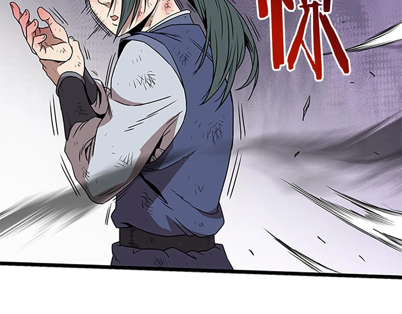 登录武林系统漫画六漫画漫画,第65话 正确的枪法2图