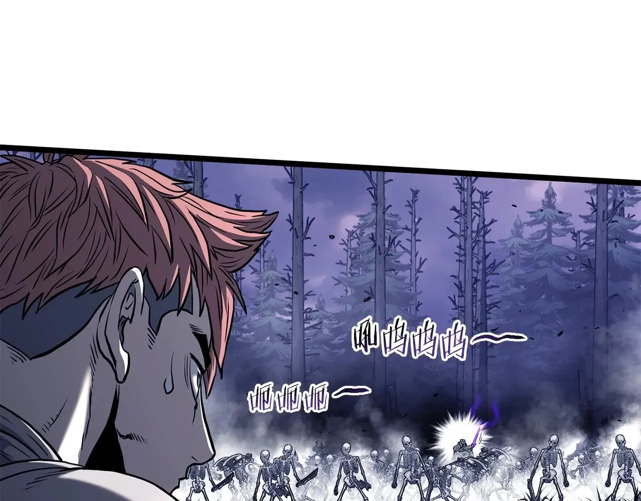 登录武林系统类似漫画漫画,第200话 又是一次大丰收1图