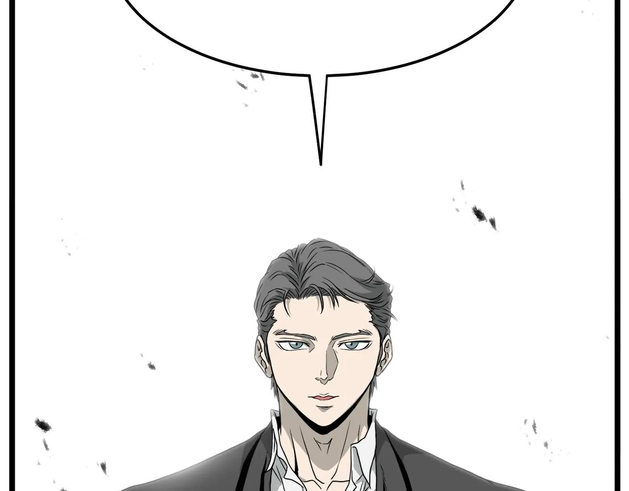 登录武林系统类似漫画漫画,第43话 测定等级2图