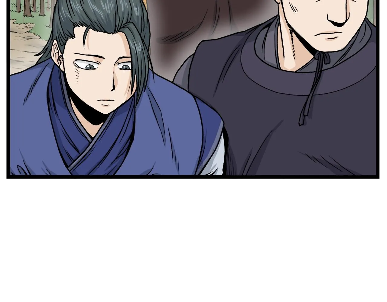 登录武林系统漫画,第10话 甘愿受罚1图