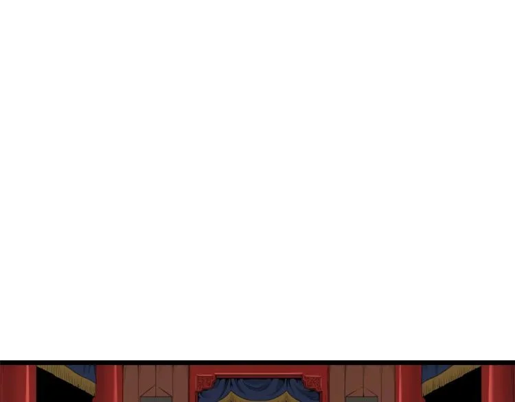登录武林系统类似漫画漫画,第13话 比武任务2图