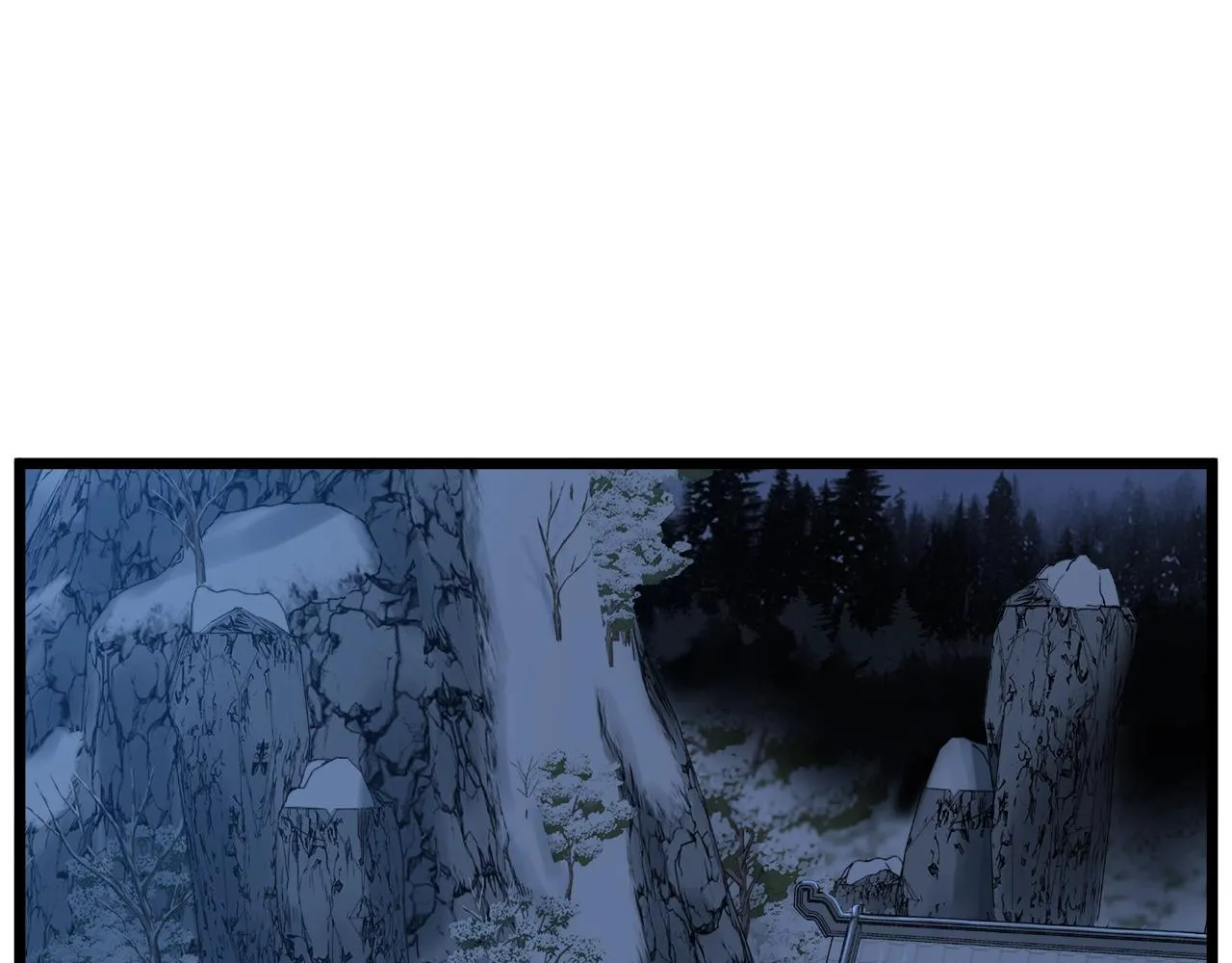 登录武林系统类似漫画漫画,第109话 寻找匠人1图