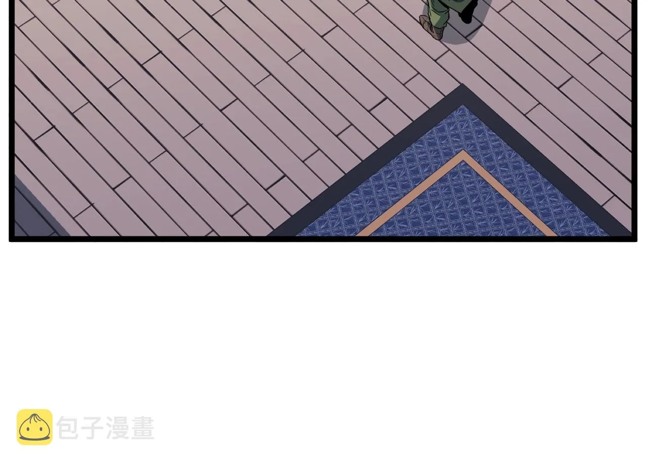 登录武林系统类似漫画漫画,第123话 人和人的差距1图