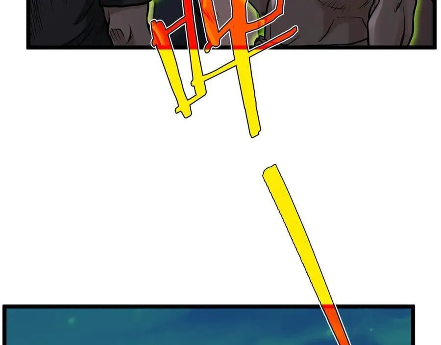 登录武林系统漫画,第208话 一举歼灭2图