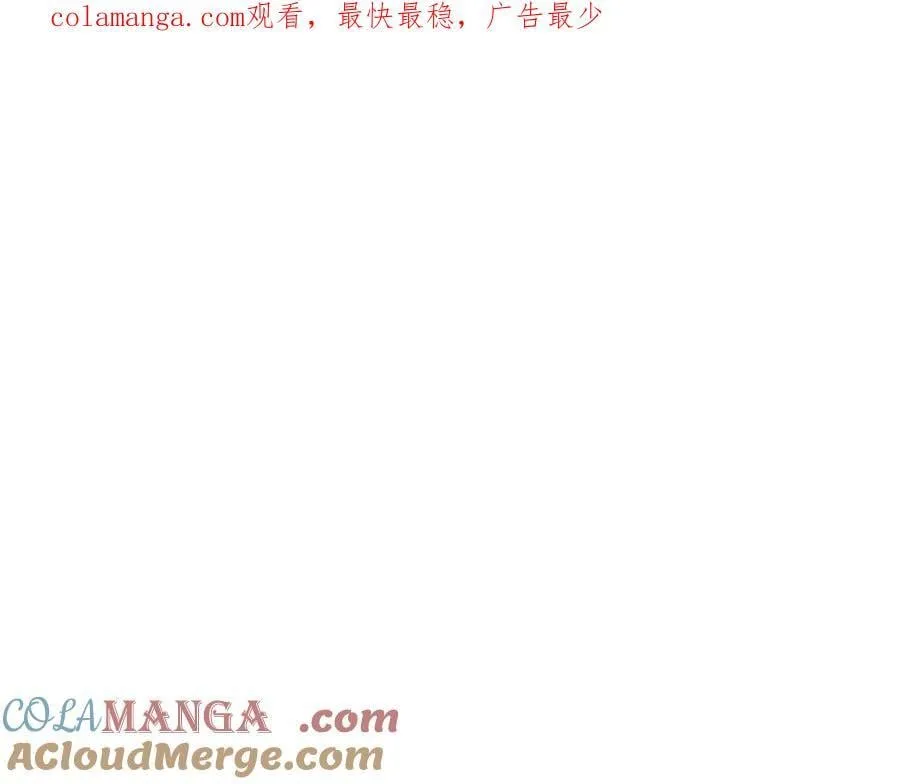 登录武林系统类似漫画漫画,第203话 奇葩的安保企业1图