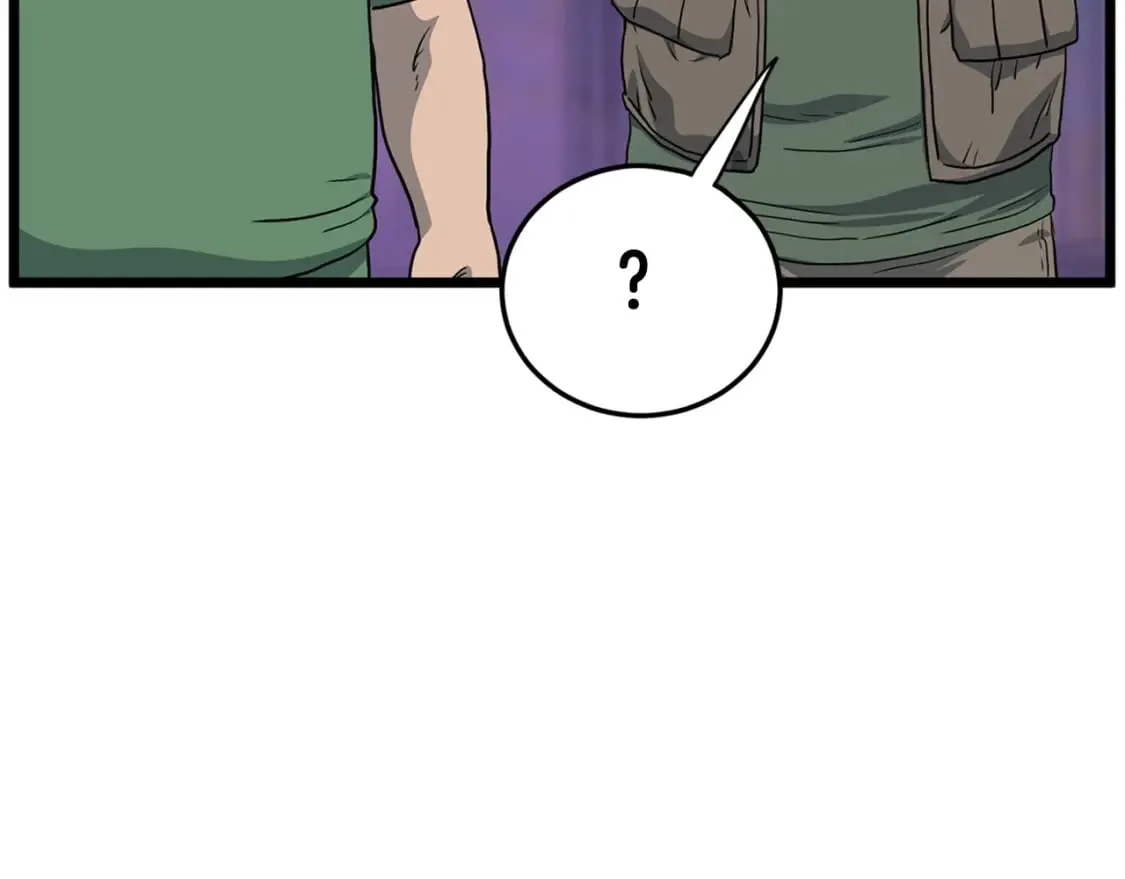 登录武林系统类似漫画漫画,第148话 避风港1图
