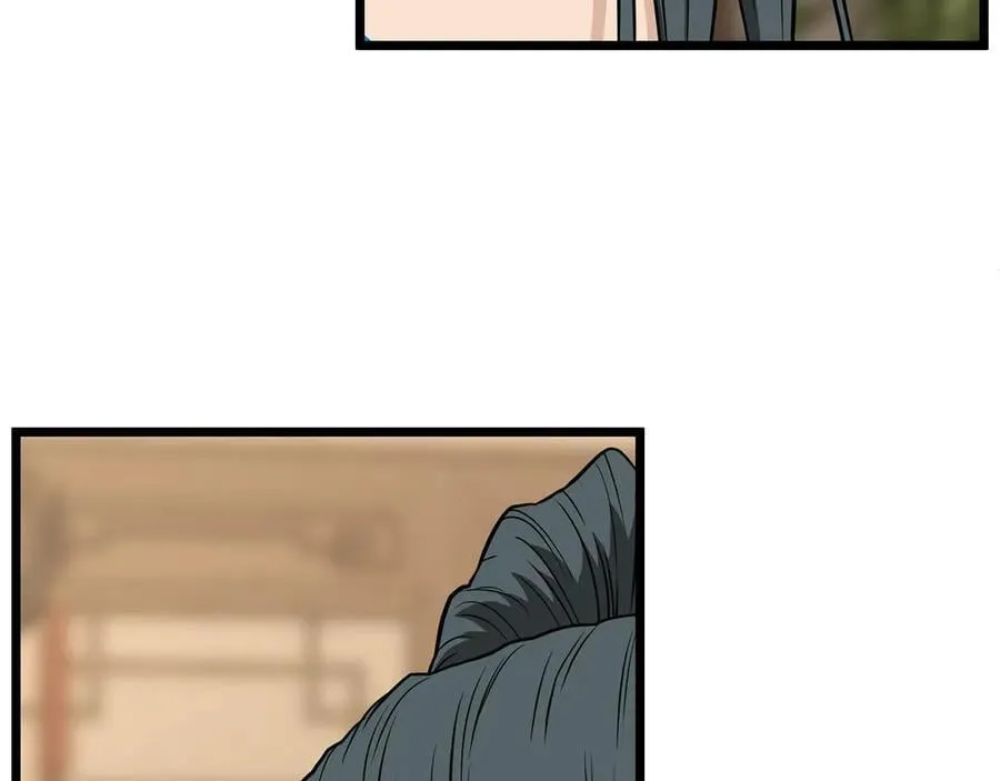 登录武林系统类似漫画漫画,第205话 快去找神医2图
